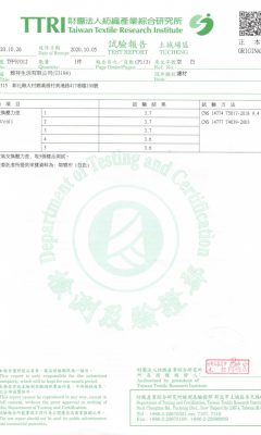 空氣交換力差認證_白 (1)