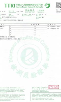空氣交換力差認證_黑 (1)