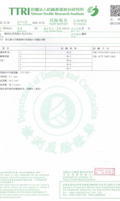 空氣交換力差認證_黑 (2)