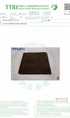 空氣交換力差認證_黑 (3)